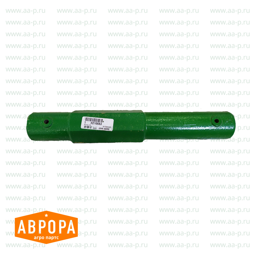 R210683 КОРПУС  ТЯГИ